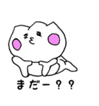 GYOZAchan（個別スタンプ：23）