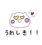 GYOZAchan（個別スタンプ：26）