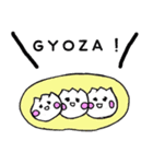 GYOZAchan（個別スタンプ：33）