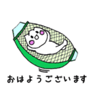 GYOZAchan（個別スタンプ：37）