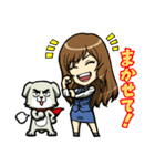 OLさん時々犬（個別スタンプ：2）