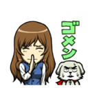 OLさん時々犬（個別スタンプ：11）