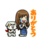 OLさん時々犬（個別スタンプ：19）