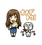 OLさん時々犬（個別スタンプ：23）