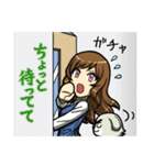 OLさん時々犬（個別スタンプ：29）