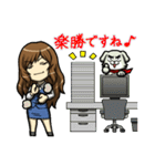 OLさん時々犬（個別スタンプ：32）