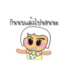 Kiko.V6（個別スタンプ：30）