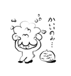 どんぐりぐりくん（個別スタンプ：9）