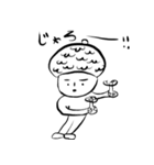 どんぐりぐりくん（個別スタンプ：11）