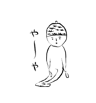 どんぐりぐりくん（個別スタンプ：13）