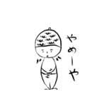 どんぐりぐりくん（個別スタンプ：15）