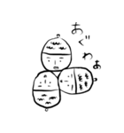 どんぐりぐりくん（個別スタンプ：19）