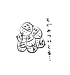 どんぐりぐりくん（個別スタンプ：28）