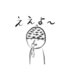 どんぐりぐりくん（個別スタンプ：31）