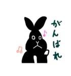 すけどん（個別スタンプ：5）