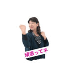 癒しフレンド（個別スタンプ：5）