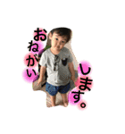 ちびーーーズ（個別スタンプ：3）