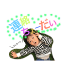 ちびーーーズ（個別スタンプ：6）