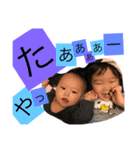 ちびーーーズ（個別スタンプ：15）