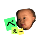 ちびーーーズ（個別スタンプ：17）