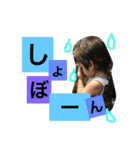 ちびーーーズ（個別スタンプ：18）