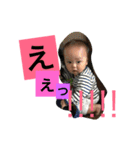 ちびーーーズ（個別スタンプ：19）
