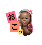 ちびーーーズ（個別スタンプ：20）