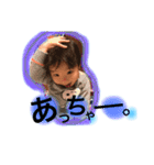 ちびーーーズ（個別スタンプ：23）