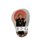 ぶらざーずすたんぷ（個別スタンプ：4）