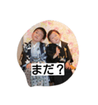 ぶらざーずすたんぷ（個別スタンプ：5）