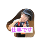 ぶらざーずすたんぷ（個別スタンプ：6）