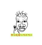 kimo kawa（個別スタンプ：1）