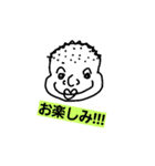 kimo kawa（個別スタンプ：6）