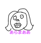 kimo kawa（個別スタンプ：8）