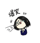 ゆかいななかまたち！！（個別スタンプ：2）