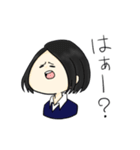 ゆかいななかまたち！！（個別スタンプ：5）