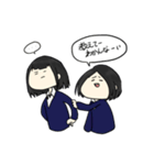 ゆかいななかまたち！！（個別スタンプ：7）