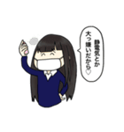 ゆかいななかまたち！！（個別スタンプ：12）