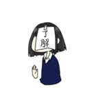 ゆかいななかまたち！！（個別スタンプ：13）