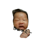 pretty-baby（個別スタンプ：2）