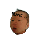 pretty-baby（個別スタンプ：3）