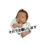 pretty-baby（個別スタンプ：6）