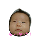pretty-baby（個別スタンプ：9）