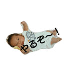 pretty-baby（個別スタンプ：10）