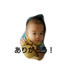 pretty-baby（個別スタンプ：11）