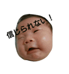 pretty-baby（個別スタンプ：13）
