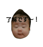 pretty-baby（個別スタンプ：14）
