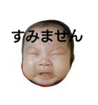 pretty-baby（個別スタンプ：15）