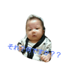 pretty-baby（個別スタンプ：16）