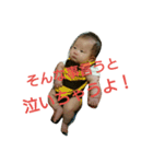 pretty-baby（個別スタンプ：17）